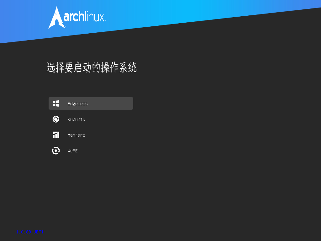 Ventoy 超级启动U盘